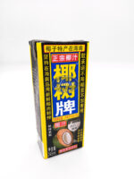 YESHU coconut juice/ YESHU kookosmehu 245ml (paper carton package)