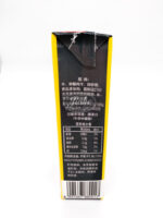 YESHU coconut juice/ YESHU kookosmehu 245ml (paper carton package) - 图片 2