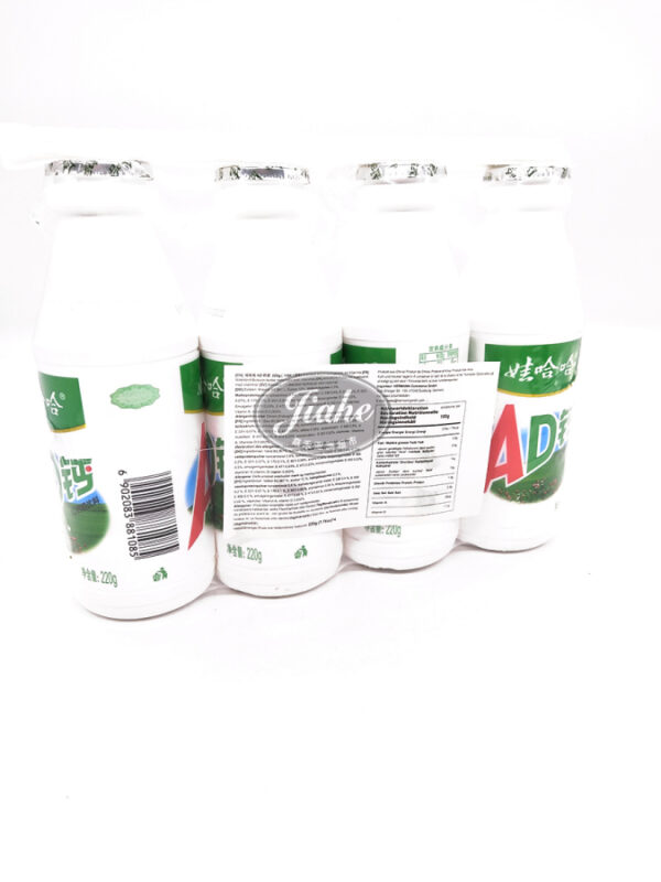 WHH Vitamin AD soft drinks/娃哈哈维他命AD饮料 220g*4
