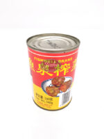 FISH WELL preserved vegetable (whole)/ säilötyt kasvikse 340g #1105