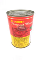 FISH WELL preserved vegetable (whole)/ säilötyt kasvikse 340g #1105 - 图片 2