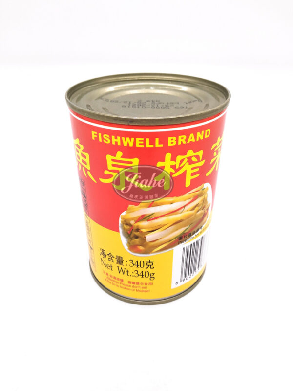 Fish Well preserved vegetable shredded/鱼泉 榨菜丝罐头 340g #1104
