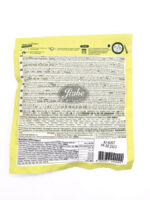 ALLGROO Pancake with vegetable/kasvis pannukakku 2pr 260g - 图片 2