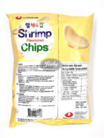 JH0672 - NONGSHIM Shrimp chips/农心虾片 75g - 图片 2