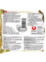 NONGSHIM spaghetti with roasted black bean sauce Chapagetti / nuudeli paahdetulla mustapapukastikkeella 140g - 图片 2