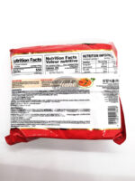 JH03049 - SAMYANG Hot chicken noodles extreme hot (2xspicy) / 三养火鸡面 2倍辣 140g - 图片 2