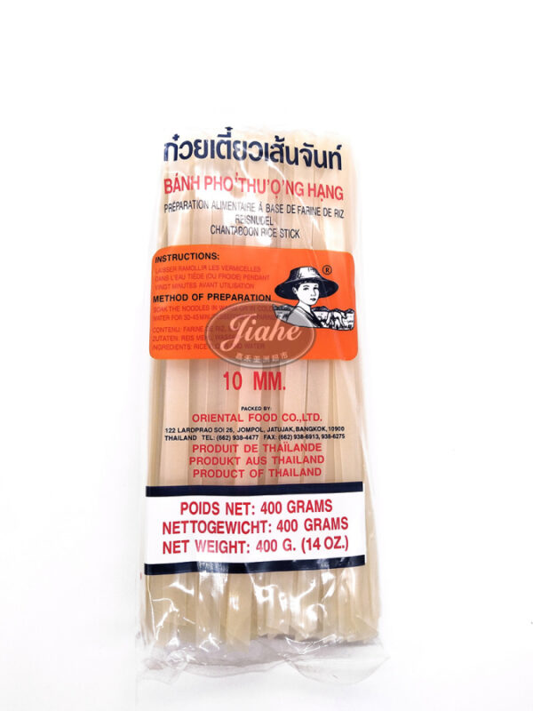 Farmer straight rice stick 10mm / riisinuudelit 10mm 400g