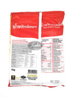 NITTAYA Red Curry Paste/punaista currytahnaa 1Kg - 图片 2