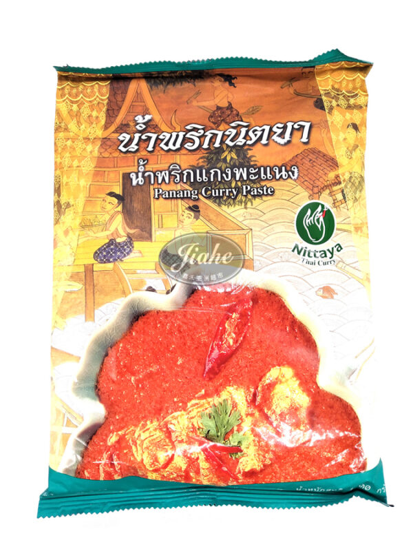 Nittaya panang curry paste/尼塔雅紫咖喱 1KG