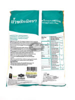 Nittaya panang curry paste/panang curry-tahnaa 1KG - 图片 2