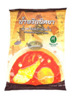 Nittaya masaman curry paste/masaman curry tahnaa 1KG