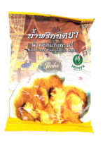 Nittaya yellow kahri curry paste (Indian style) /keltäinen curry 1KG