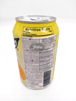 Sagiko mango drink/Sagiko 芒果汁 320ml - 图片 2