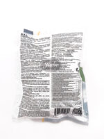 Dodo cuttlefish ball/ seepian palloa 200g - 图片 2