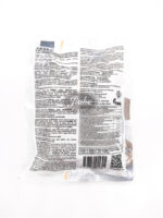 Dodo mushroom seafood balls/ 多多香菇海鱼丸/ mereneläviä palloja 200g - 图片 2