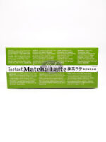 Goldkili instant Matcha latte 即溶抹茶拿铁 250g - Image 2