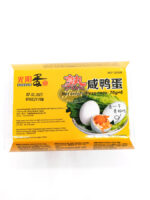 CN Ham Tan (Salted cooked duck egg) 咸鸭蛋 6pcsx75g