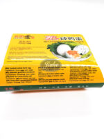 CN Ham Tan (Salted cooked duck egg) 咸鸭蛋 6pcsx75g - 图片 2