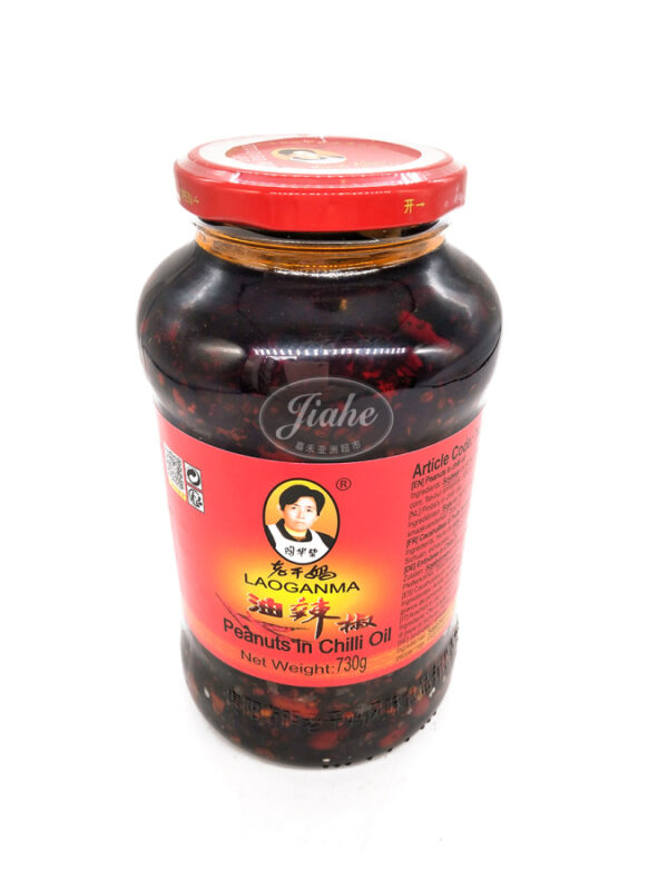 LGM peanut in chili oil/老干妈油辣椒 730g