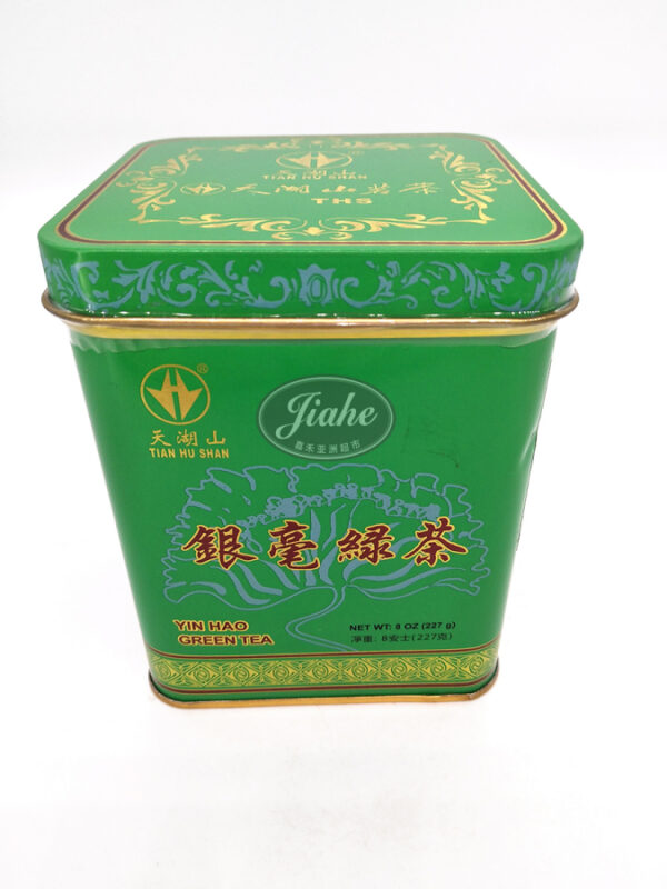 THS Yin hao green tea/天湖山银毫绿茶 227g