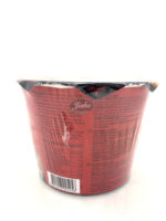 Nongshim instant noodles shin ramyun big bowl /pikanuudelit 114g - 图片 2