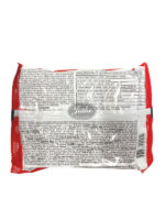 NISSIN instant noodle with sesame oil/出前一丁麻油面 100g - 图片 2