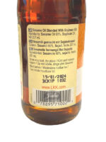 LKK sesame oil blened with soybean oil /李锦记混合芝麻油 207ml - 图片 2