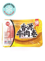 Fresh Asia Sliced beef/香源牛肉卷 400g