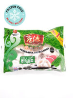 Fresh Asia pork chive dumpling /香源 猪肉韭菜水饺 400g - 图片 2