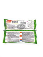 Fresh Asia pork chive dumpling /香源 猪肉韭菜水饺 400g - 图片 3