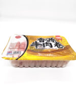 Fresh Asia Sliced beef/香源牛肉卷 400g - 图片 2