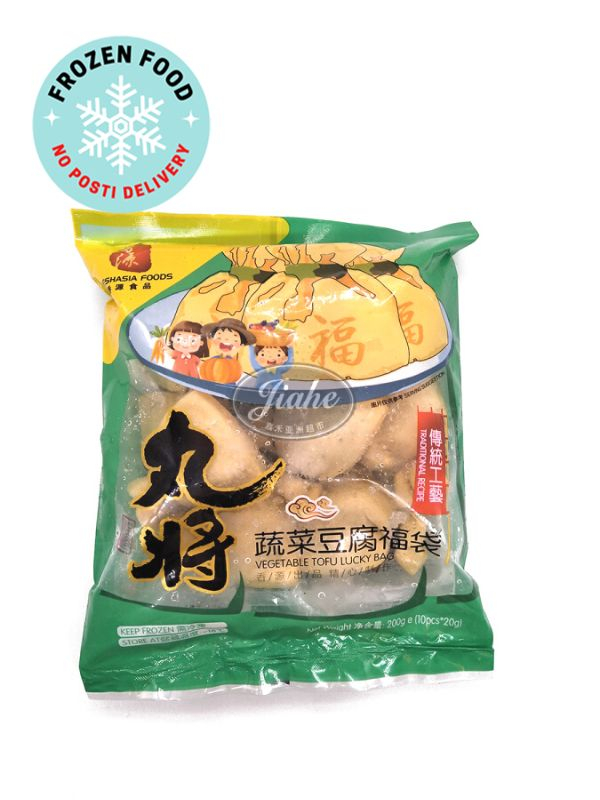 Dodo Frozen chikuwa fish roll/多多竹轮烧 200g – Jiahe SuperMarket