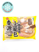JH13456 - FA siu lung soup bun classic pork/香源猪肉灌汤小笼包 300g