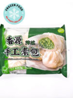 FRESH ASIA Zen buns (Chinese spinach)/ pinaatti pulla 480g