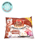 Fresh Asia beef onion dumpling / naudan sipulimyky 400g - 图片 2