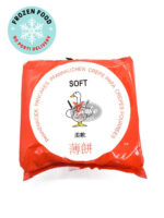 LUCKY DUCK pancake for Peking duck/ pannukakku ankkaa varten 960g