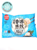 Fresh Asia pork three delicacies dumpling / porsaan myky 400g