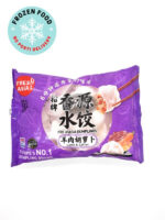 Fresh Asia lamb carrot dumpling / karitsan porkkanamyky 400g