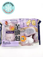 Fresh Asia Taro bun/香源芋头包 390g