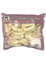 JH14571 - Jiahe brand Japanese style chicken gyoza /嘉禾日式鸡肉煎饺 600g - 图片 2