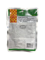 Chuannan crisp pickled vegetable/ 川南口口脆榨菜 62g - 图片 2