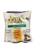 (X) Koikeya black pepper potato chips /湖池屋薯片 黑胡椒味 50g N211