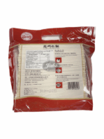 JH14886 - KLKW Lanzhou ramen noodles /筷来筷往兰州拉面1.816kg - 图片 2