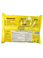 SAN QUAN red bean bun/三全红豆沙包 360g - 图片 2