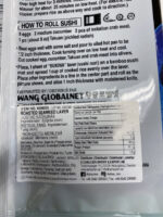 Sukina KR sushi nori roasted seaweed/韩国寿司海苔10张 10pcs 24g - 图片 2