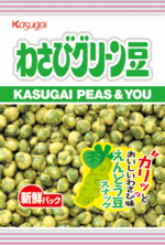 JH15911 -Kasugai fried green pea snack (green mame) wasabi flavor / Kasugai 芥末味青豆 67g - 图片 2