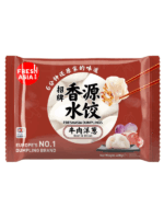 Fresh Asia beef onion dumpling / naudan sipulimyky 400g