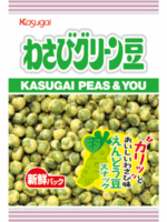 JH15911 -Kasugai fried green pea snack (green mame) wasabi flavor / Kasugai 芥末味青豆 67g