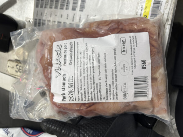 pig stomach/猪肚 1kg