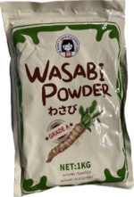 JH16249 - Jiahe Wasabi powder (A grade) / 嘉禾芥末粉（A级） 1kg